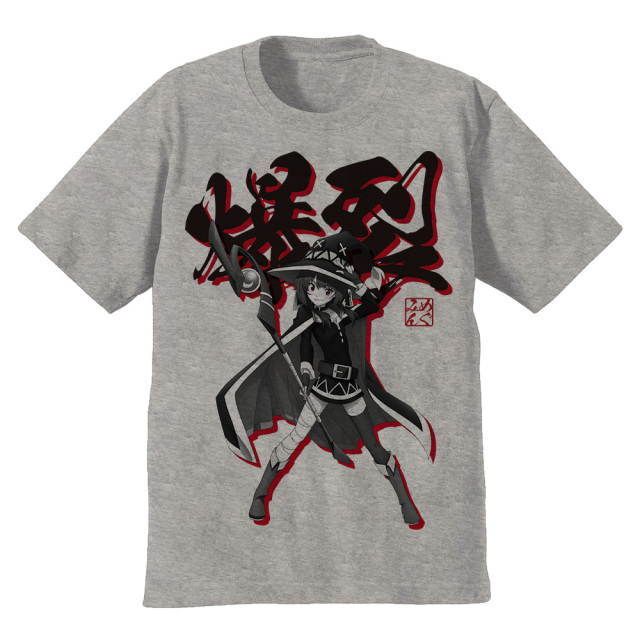 この素晴らしい世界に爆焔を！ Tシャツ XLサイズ［めぐみん］