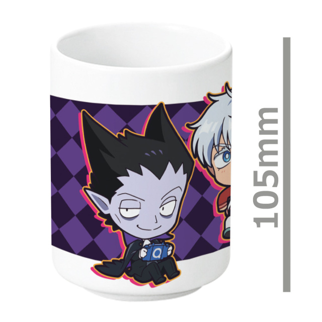 吸血鬼すぐ死ぬ2 湯のみ