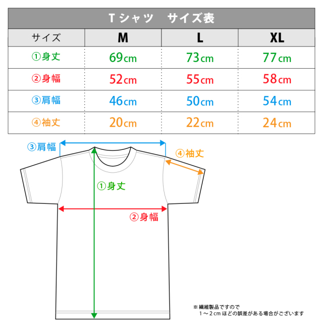 リコリス・リコイル たきなカラーTシャツ 2点 千束＆たきな Tシャツ [リコリス・リコイル] | 公式キャラクター