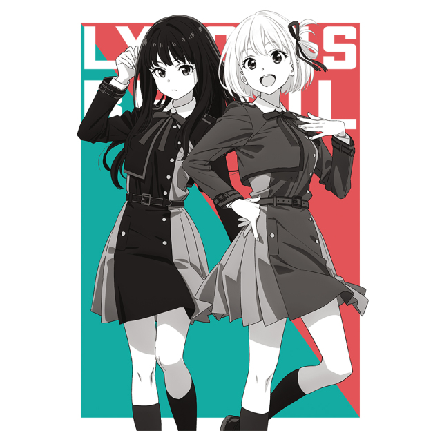 リコリス・リコイル たきなカラーTシャツ 2点 リコリス・リコイル フルグラフィックTシャツ／井ノ上たきな