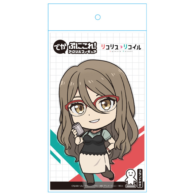 リコリス・リコイル でかぷにこれ！アクリルフィギュア［中原ミズキ］