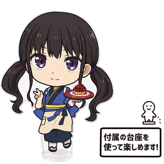 リコリス・リコイル でかぷにこれ！アクリルフィギュア［井ノ上たきな