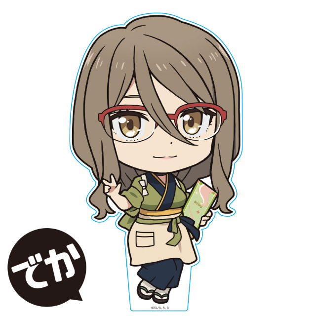 リコリス・リコイル でかぷにこれ！アクリルフィギュア［中原ミズキ