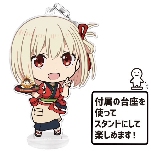 リコリス・リコイル ぷにこれ！キーホルダー(スタンド付) 錦木千束