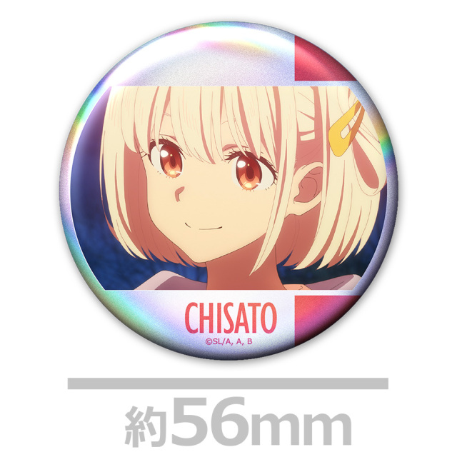 としリコリス2品種セット さと様専用リコリス2品種セット 【公式通販】