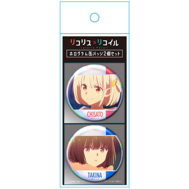 リコリス・リコイル ホログラム缶バッジ2個セット 千束＆たきな vol.1