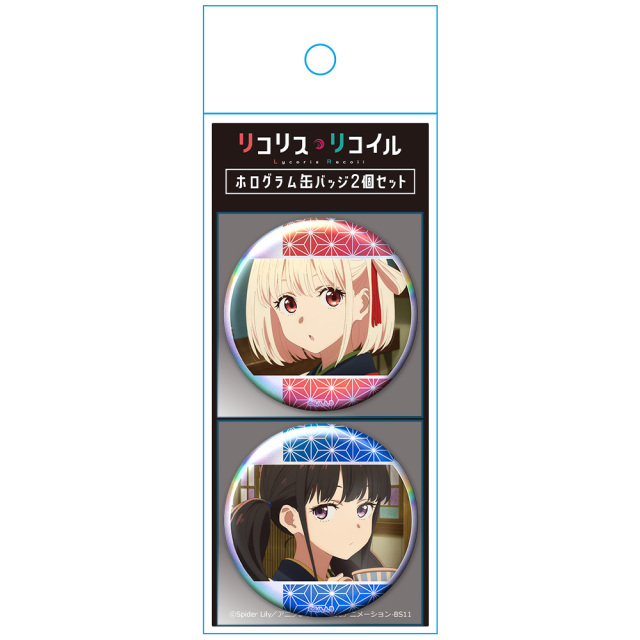 リコリス・リコイル ホログラム缶バッジ2個セット 千束＆たきな vol.2