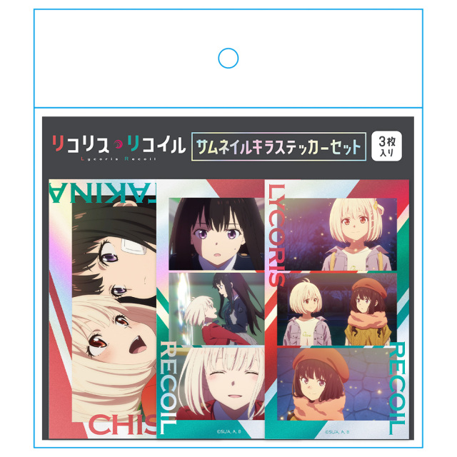 リコリス・リコイル サムネイルキラステッカーセット 千束＆たきな