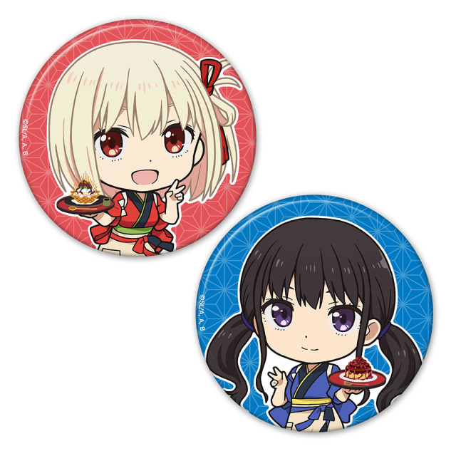 リコリス・リコイル 缶バッジ2個セット 千束＆たきな vol.2