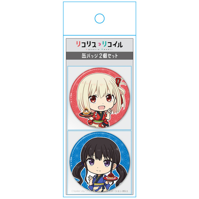 リコリス・リコイル 缶バッジ2個セット 千束＆たきな vol.2