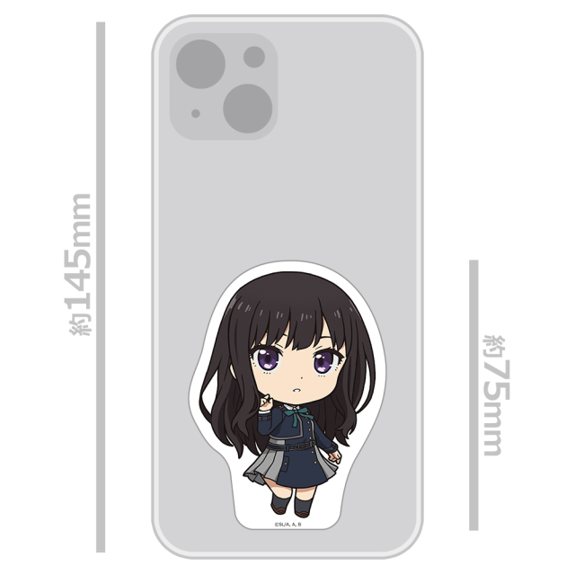 リコリス・リコイル ダイカットステッカー 井ノ上たきな