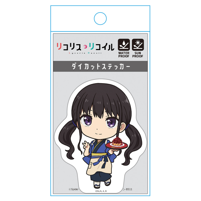 リコリス・リコイル ダイカットステッカー 井ノ上たきな 喫茶リコリコver.