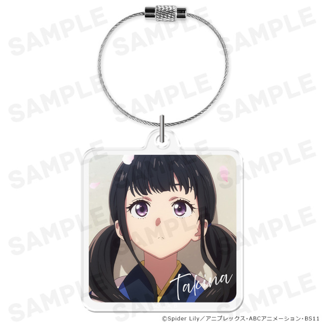 リコリス・リコイル アクリルキーリング 井ノ上たきな