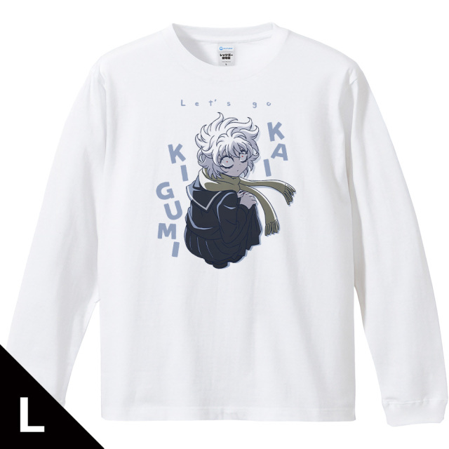 レッツゴー怪奇組 リブ付ロングスリーブTシャツ メチャ子 Lサイズ