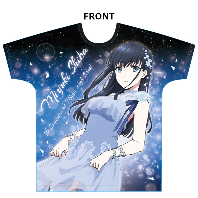 フリーサイズ 魔法科高校の劣等生 来訪者編 フルグラフィックTシャツ 魔法科高校の劣等生 来訪者編 フルグラフィックTシャツ［司波