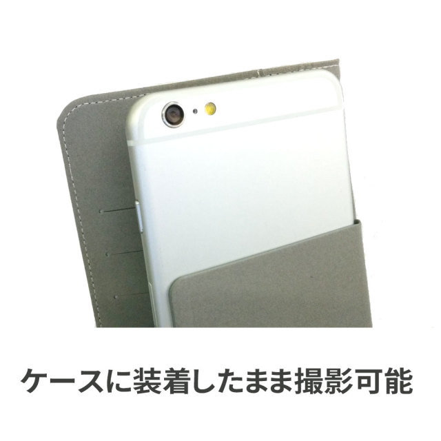 マギアレコード 魔法少女まどか☆マギカ外伝 手帳型スマートフォンケース