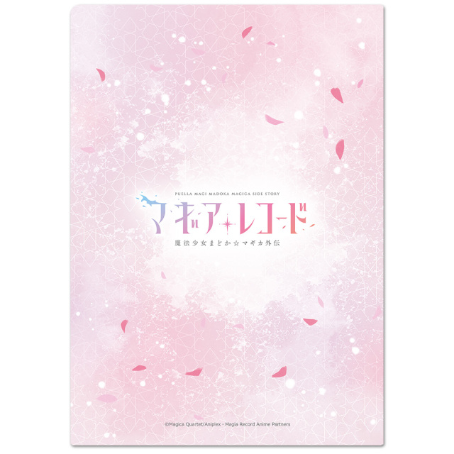 まどマギ まどかマギカ マギレコ あにしゅが クリアファイル Amazon.co.jp: 鹿目 まどか A4 クリアファイル 魔法少女まどか マギカ