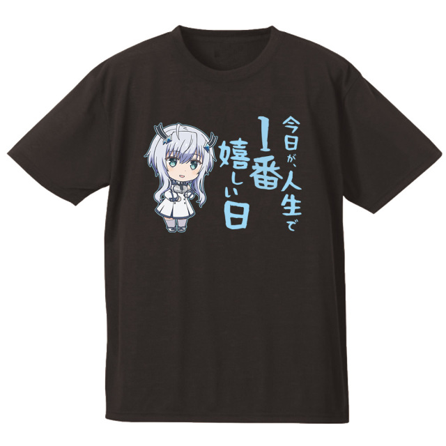 魔王学院の不適合者 ミーシャの「今日が、人生で一番嬉しい日」Tシャツ