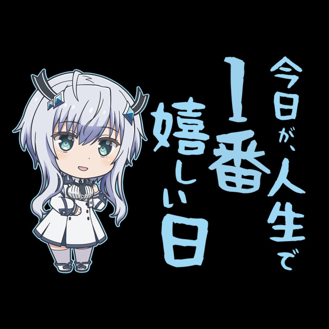 魔王学院の不適合者 ミーシャの「今日が、人生で一番嬉しい日」Tシャツ