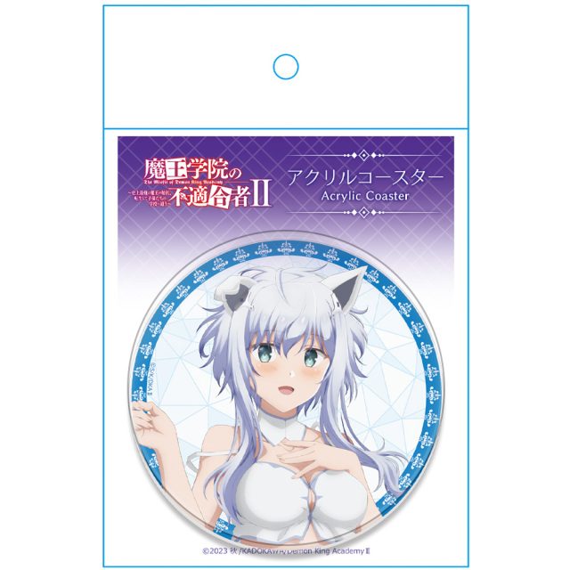魔王学院の不適合者 Ⅱ クリアファイルセット ウエディング ver. 魔王学院の不適合者 Ⅱ クリアファイルセット ウエディング ver.