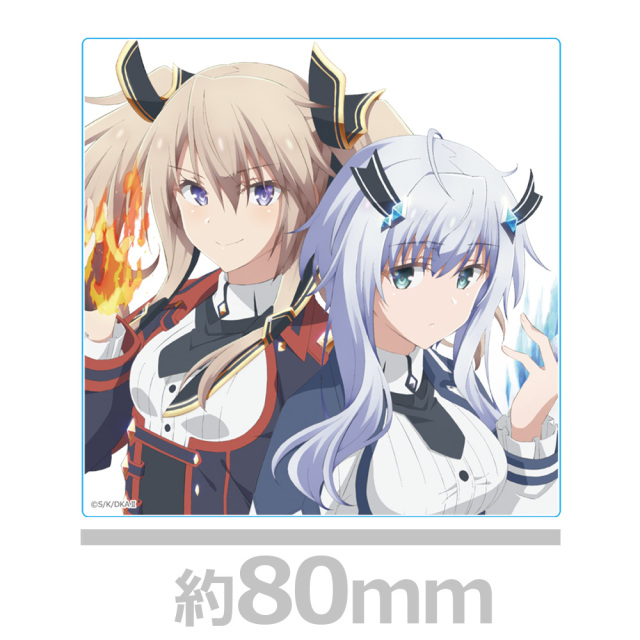 魔王学院の不適合者 有償特典 アクリルオーナメント TVアニメ「魔王学院の不適合者」新規オリジナルグッズがAnique