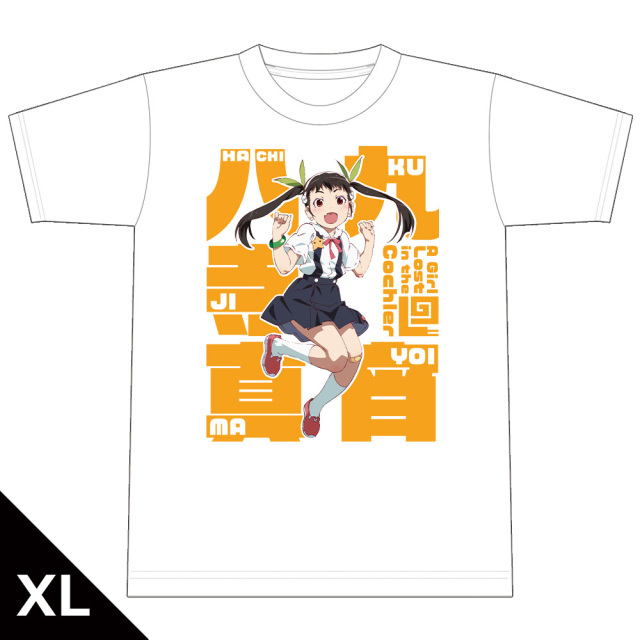 物語シリーズ 限定 Tシャツ 八九寺真宵 XLサイズ 物語>シリーズ Tシャツ 八九寺真宵 XLサイズ