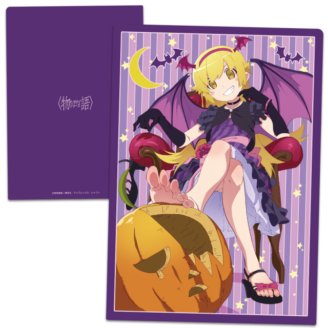 <物語>シリーズ クリアファイル 忍野忍 ハロウィンver.