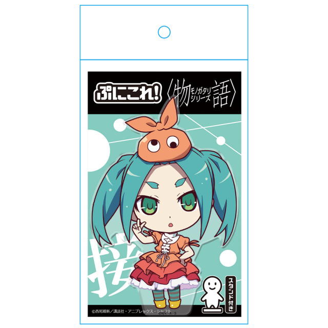 物語シリーズ　化物語　アクリルスタンド　忍野忍　斧乃木余接　ほか resize_image.php?image=