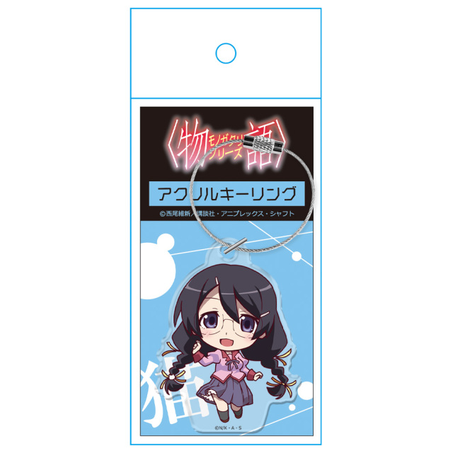 物語>シリーズ アクリルキーリング 羽川翼