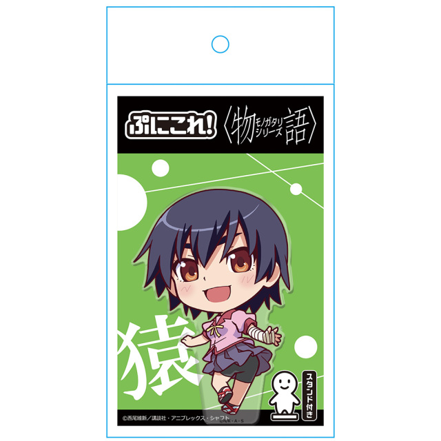 西尾維新 物語シリーズ 化物語 偽物語 グッズ セット ちゃれくじ 神原駿河 物語シリーズ スペシャルくじ