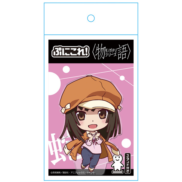 ヴァイス 物語シリーズ 8門 フルレア デッキ 千石撫子＋調整パーツ Amazon.co.jp: ヴァイスシュヴァルツ 神様 千石撫子 レア MG/S39-003-R
