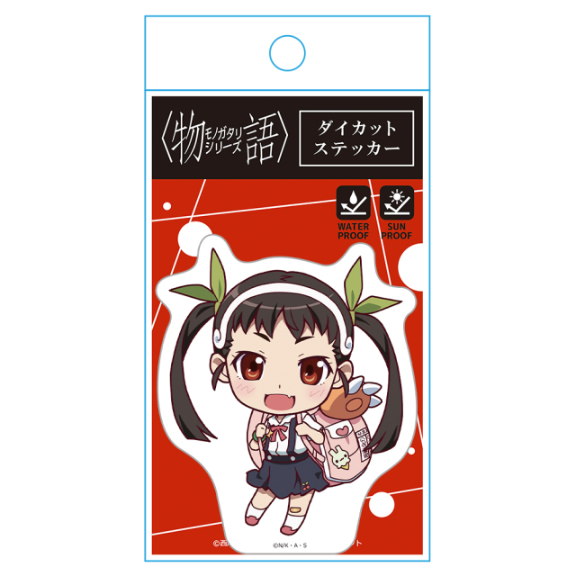 物語>シリーズ ダイカットステッカー 八九寺真宵