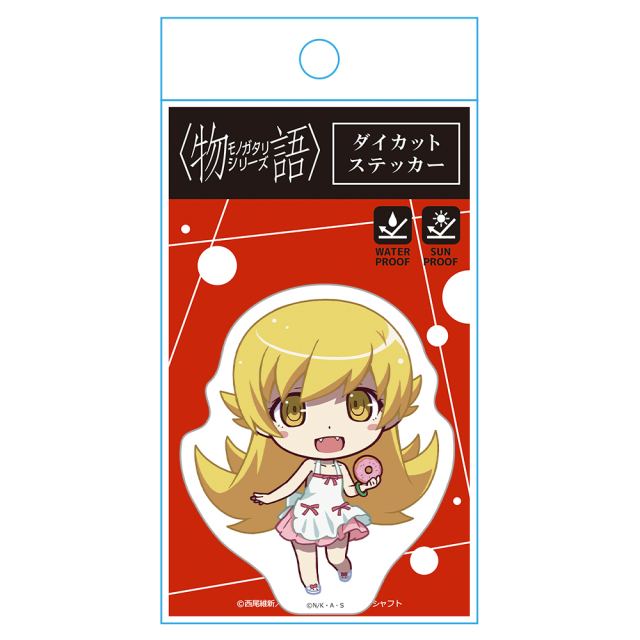 絶版‼️ ステッカー付き‼️Nate Walton ZINE 案件（A)フレークステッカーセット – GRe4N BOYZ OFFICIAL SHOP