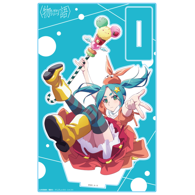 物語>シリーズ アクリルキャラスタンド 斧乃木余接 ステッキver.