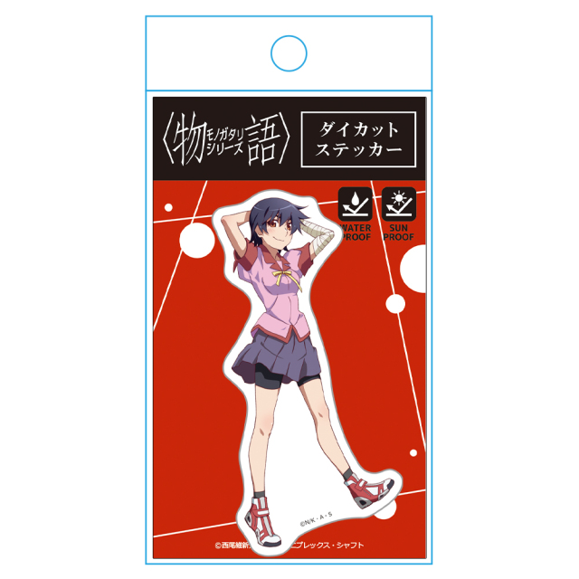 物語>シリーズ ダイカットステッカー 神原駿河