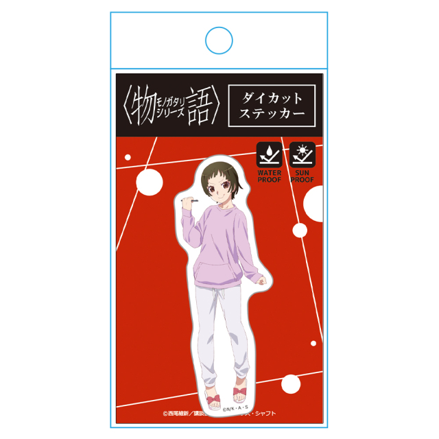 物語>シリーズ ダイカットステッカー 千石撫子 vol.2