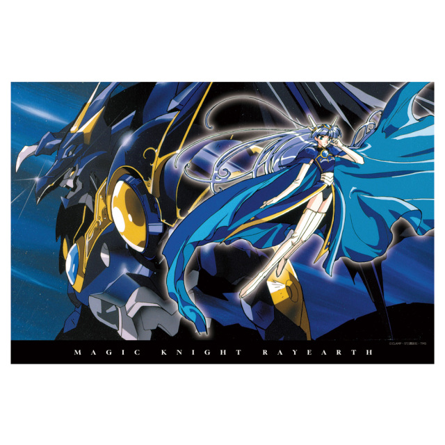 TVアニメ「魔法騎士レイアース」 90cmビッグタオル 龍咲 海