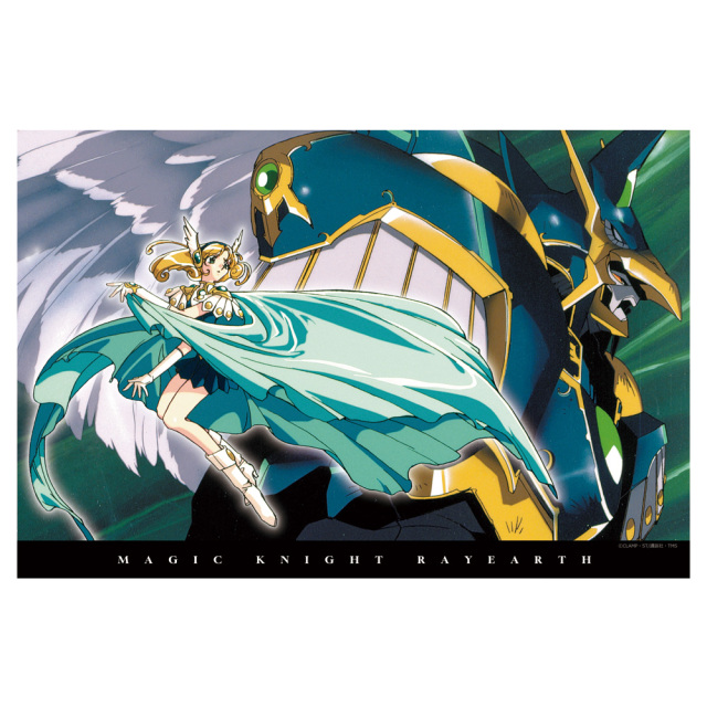 TVアニメ「魔法騎士レイアース」 90cmビッグタオル 鳳凰寺 風