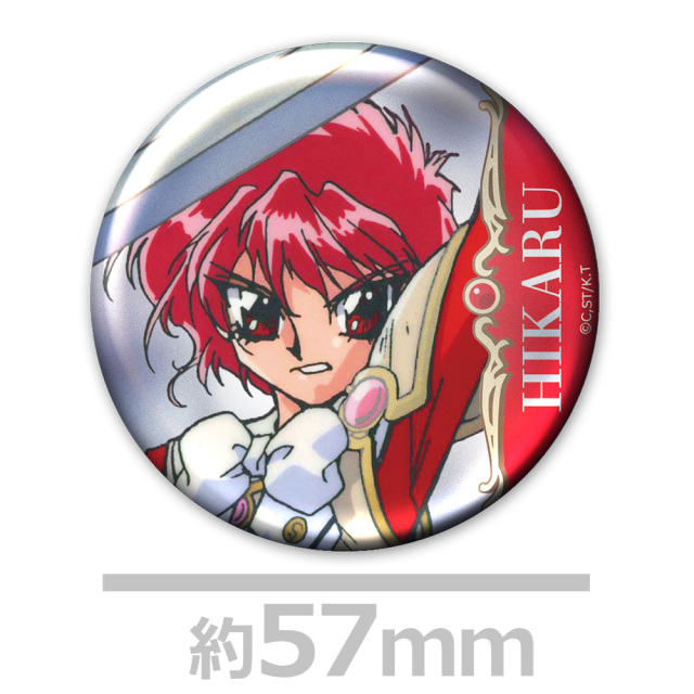 TVアニメ「魔法騎士レイアース」 メタリック缶バッジ3個セット 光&海