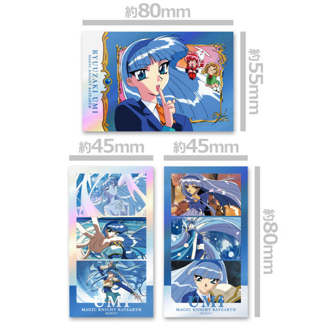TVアニメ「魔法騎士レイアース」 サムネイルキラステッカーセット 龍咲 海