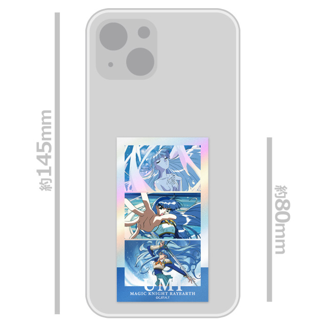 TVアニメ「魔法騎士レイアース」 サムネイルキラステッカーセット 龍咲 海