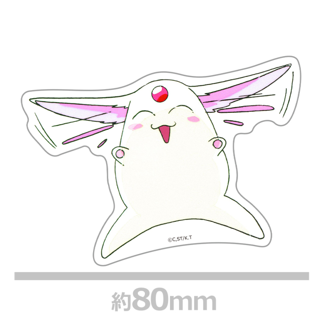 TVアニメ「魔法騎士レイアース」 ダイカットステッカー モコナ