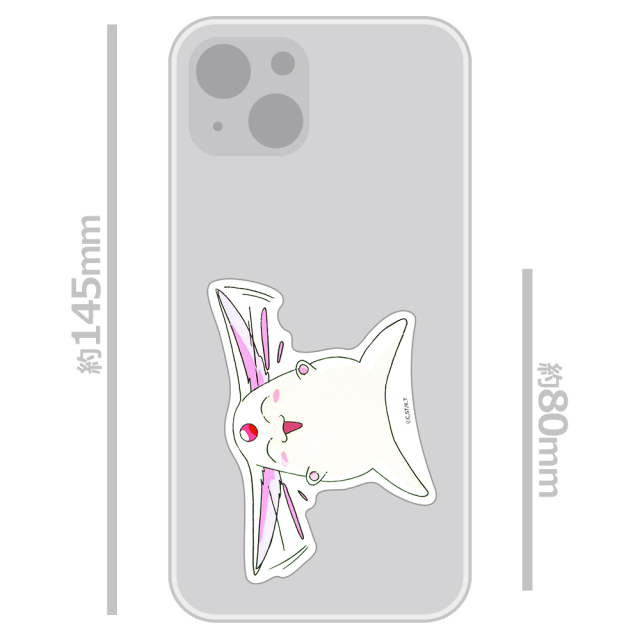 TVアニメ「魔法騎士レイアース」 ダイカットステッカー モコナ