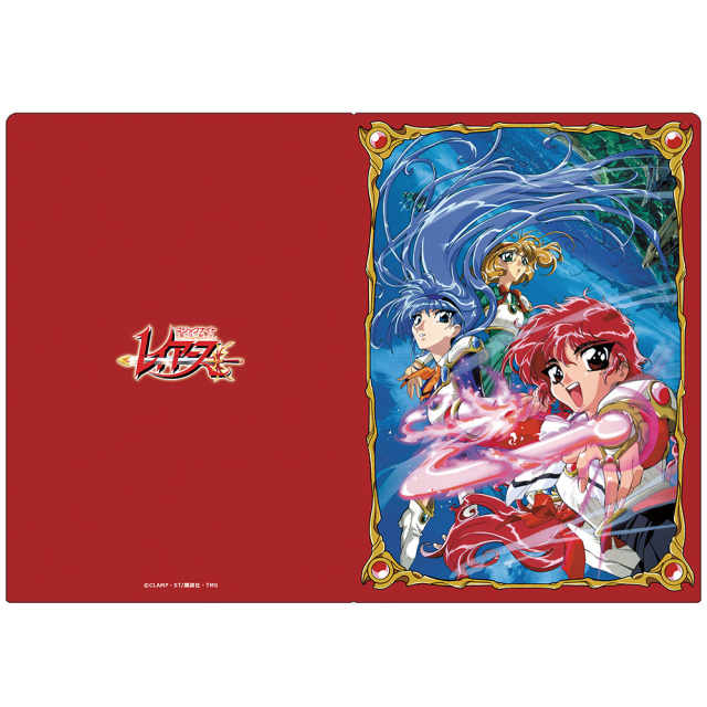 TVアニメ「魔法騎士レイアース」 クリアファイル 光&海&風 vol.2