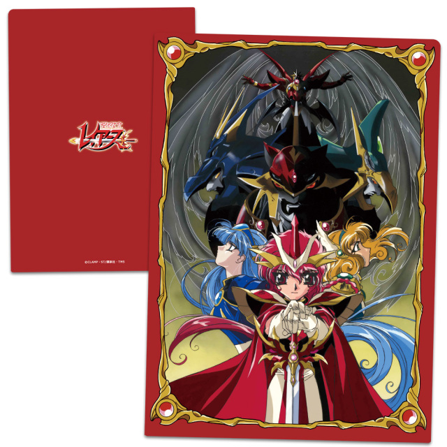 TVアニメ「魔法騎士レイアース」 クリアファイル 合体魔神レイアース 光＆海＆風