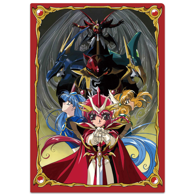 TVアニメ「魔法騎士レイアース」 クリアファイル 合体魔神