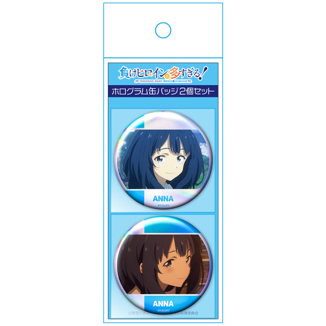 負けヒロインが多すぎる！ ホログラム缶バッジ2個セット 八奈見杏菜