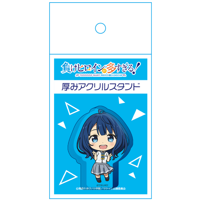 杏ジュリア　アクスタ　レア 超ときめき♡宣伝部 杏ジュリア アクスタ 超ときめき♡宣伝部 最上級に