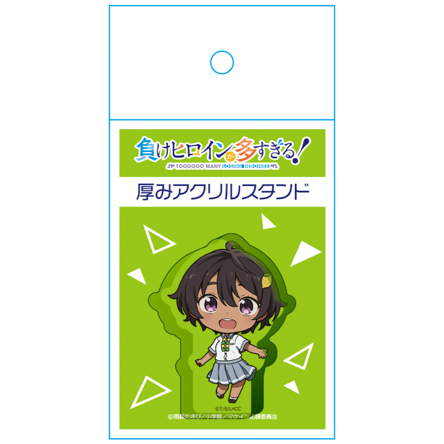 負けヒロインが多すぎる！ 厚みアクリルスタンド 焼塩檸檬