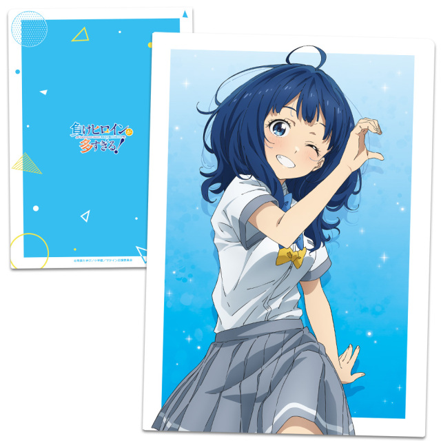 クリアファイル